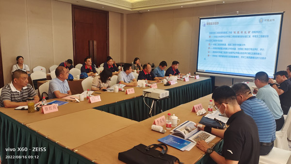 公司一項工程通過國家優(yōu)質(zhì)工程復審 公司一項工程通過國家優(yōu)質(zhì)工程復審